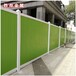 焦作小草围挡加厚绿色铁皮隔离档板建筑工地彩钢泡沫夹心护栏胜存