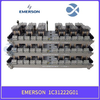 新疆艾默生1C31166G02模块维修,EMERSON备件