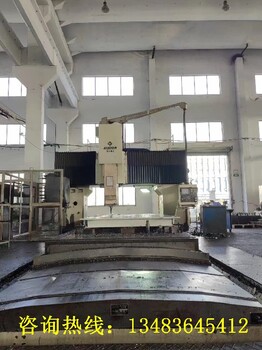 宜春樟树市门式压力机回收数控机床回收