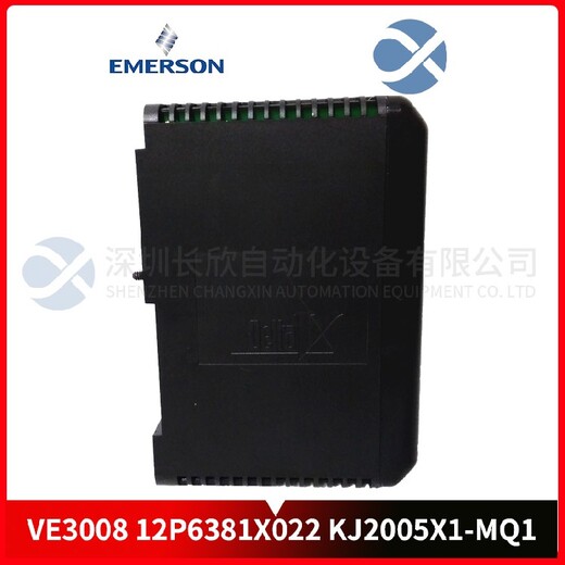上海艾默生1C31222G01模块维修EMERSON备件