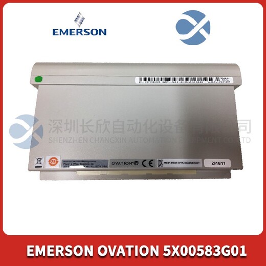 艾默生1X00781H01L模块功能EMERSON备件