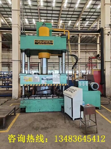 珠海整厂液压机回收二手压力机回收厂家