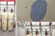 西藏档案室七氟丙烷气体设备厂家免费处理