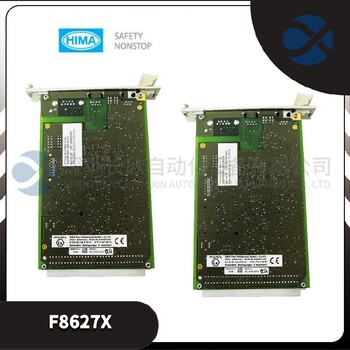 成都黑馬F3236模塊費(fèi)用HIMA模塊