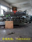 長沙高價回收二手數控機床公司