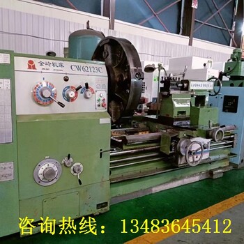 社旗臥式加工中心回收立式車床回收市場(chǎng)