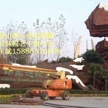 假山瀑布,跌水,小區(qū)假山景觀