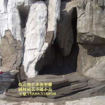 水泥雕塑,卡通,仿真榕樹枯樹