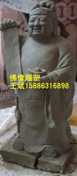 假山溶洞,直塑,大型佛像雕塑