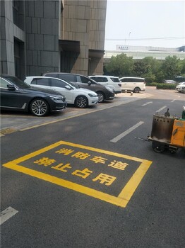 陜西馬路標(biāo)線報(bào)價(jià)