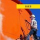 納米蒙脫土報價及圖片圖