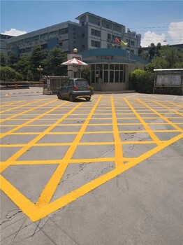 河南漯河学校道路标线施工厂家