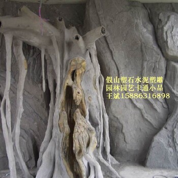 自制瀑布假山,假山塑石雕塑工程