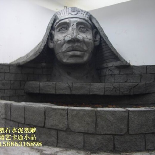grc水泥雕塑,直塑假山