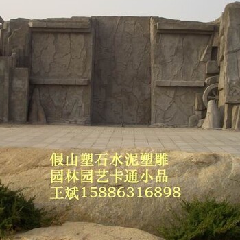 假山瀑布,跌水,小區(qū)假山景觀