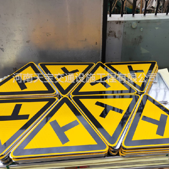 新疆道路警告标志牌施工流程