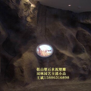 卡通小品,塑石,大型佛像雕塑