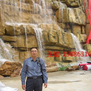 上海瀑布假山,庭院瀑布跌水墙