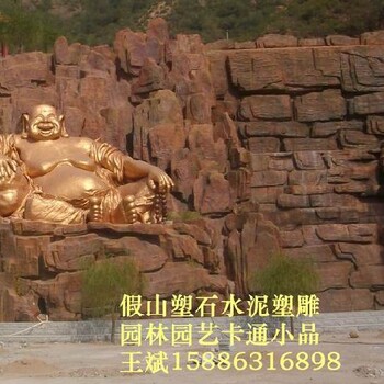 水泥雕塑門頭圖片,水泥雕塑師