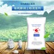 南昌哪里有納米蒙脫土圖