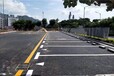 山东小区道路划线厂家联系方式