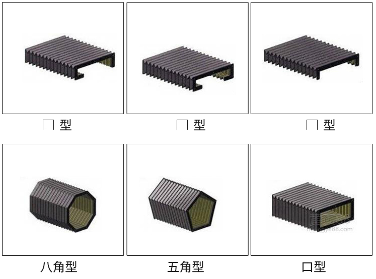 风琴机床防护罩定制导轨伸缩防尘罩