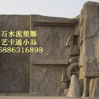 瀑布假山制作,室內(nèi)假山跌水工程