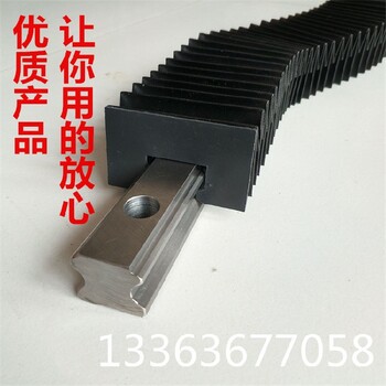 風(fēng)琴機(jī)床防護(hù)罩定制,伸縮式導(dǎo)軌防護(hù)罩,防火風(fēng)琴防護(hù)罩無(wú)錫