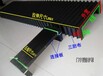 激光切割機(jī)尼龍布防護(hù)罩,激光切導(dǎo)軌防護(hù)罩,伸縮式導(dǎo)軌防護(hù)罩