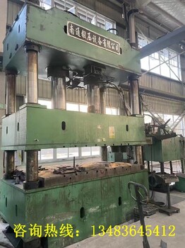 枣阳大型机床回收加工中心回收液压机回收整厂设备收购
