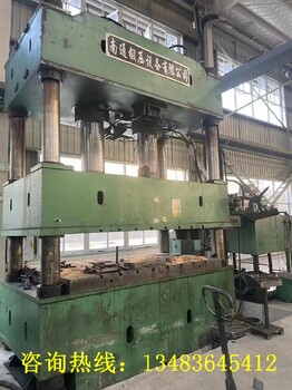 興寧無心磨床回收立車回收辦事處,全國大量收購二手機床