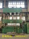 淄博淄川区四柱液压机回收数控机床回收产品图