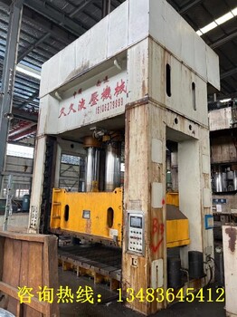 南宮數(shù)控鏜床回收立車回收辦事處,全國(guó)大量收購(gòu)二手機(jī)床