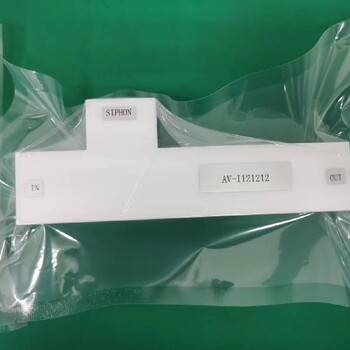 福州化學(xué)品連接配件200L桶接頭