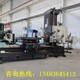 鹽城建湖縣誠信回收各種機床設(shè)備平臺產(chǎn)品圖