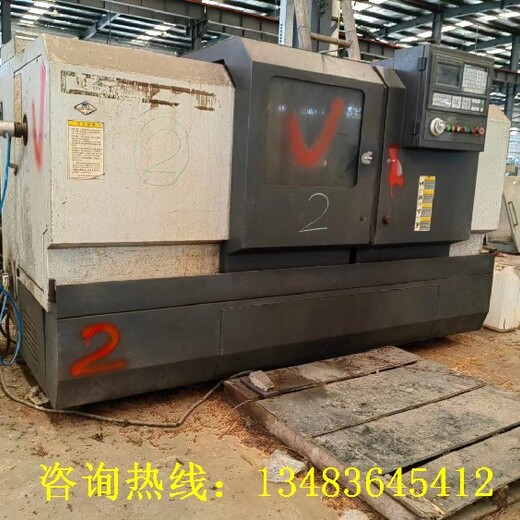陽江回收二手機床回收企業(yè)