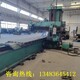 鄂托克旗回收機床圖