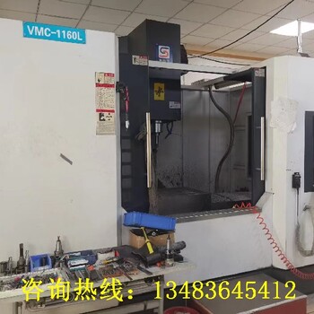 包頭石拐區(qū)回收機(jī)床服務(wù)周到