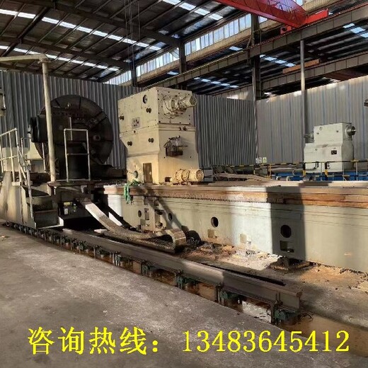 華鎣重型卷板機回收立式車床回收,全國大量收購二手機床