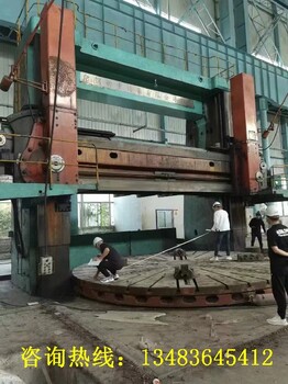 安徽淮南整厂设备二手机床回收平台