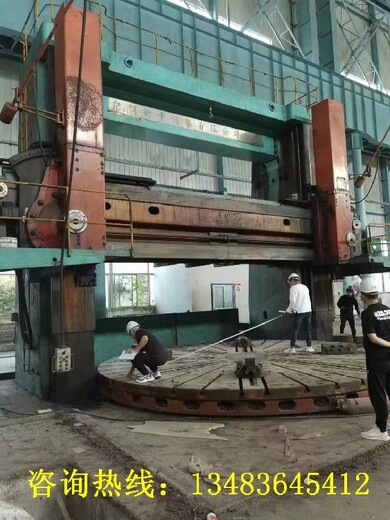 义县回收龙门镗铣床整厂机床打包收购中心