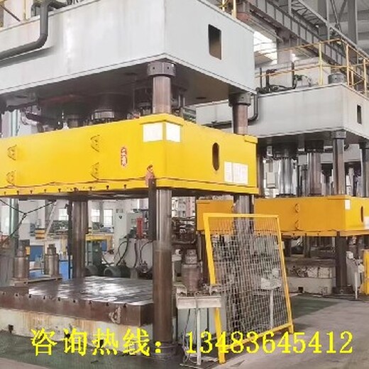 松原各種立車(chē)回收二手沖床回收歡迎咨詢,各種機(jī)床大量收購(gòu)