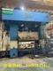 渭南澄城县废旧机械机床设备回收厂家产品图