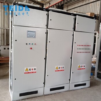 plc控制成套柜,編程系統(tǒng)電控柜廠家