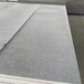 A1级外墙保温板,韶关无机微孔塑化保温板匀质板