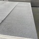水泥基匀质聚苯板图