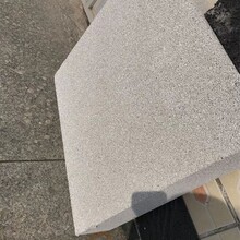 A1级外墙保温板,梧州无机微孔塑化保温板匀质板,匀质板图片