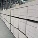 A1级外墙保温板,江津无机微孔塑化保温板匀质板原理图