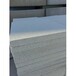 A1级外墙保温板,克拉玛依无机微孔塑化保温板,匀质板