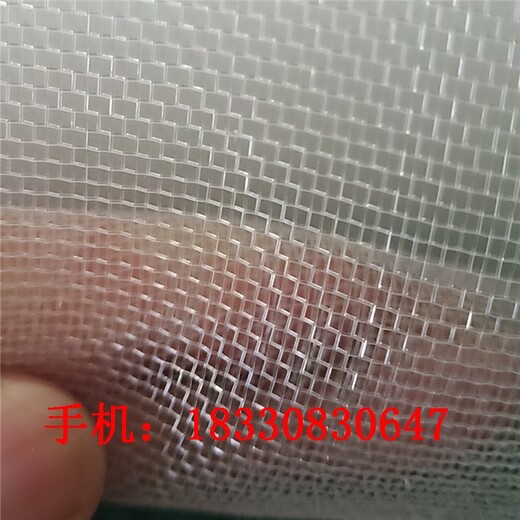 菏澤防蟲(chóng)網(wǎng)窗紗廠家批發(fā),防蚊窗紗